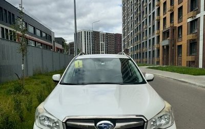 Subaru Forester, 2013 год, 1 550 000 рублей, 1 фотография