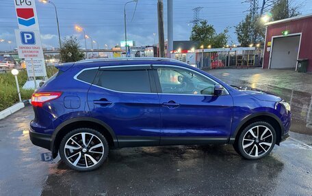 Nissan Qashqai, 2014 год, 1 490 000 рублей, 1 фотография