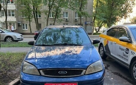 Ford Focus IV, 2005 год, 295 000 рублей, 1 фотография