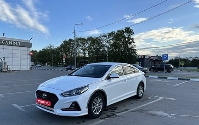 Hyundai Sonata VII, 2020 год, 1 730 000 рублей, 1 фотография