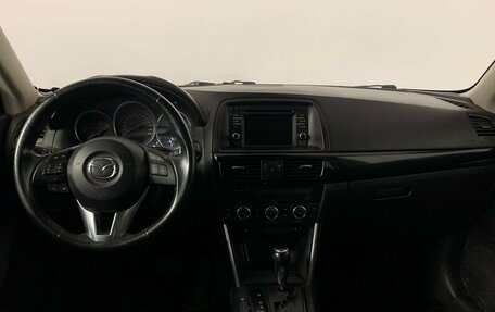 Mazda CX-5 II, 2013 год, 1 659 000 рублей, 19 фотография