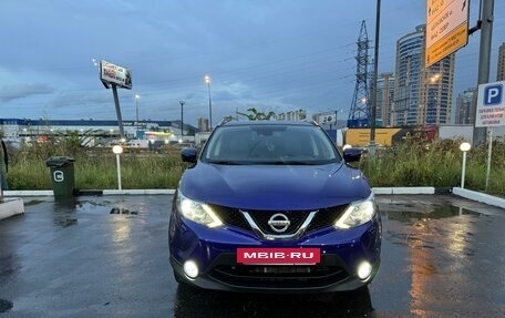 Nissan Qashqai, 2014 год, 1 490 000 рублей, 2 фотография