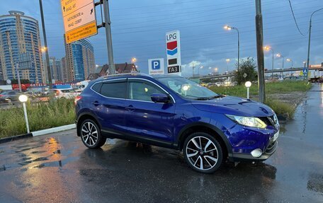 Nissan Qashqai, 2014 год, 1 490 000 рублей, 4 фотография