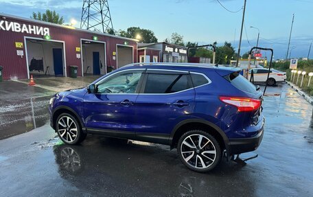 Nissan Qashqai, 2014 год, 1 490 000 рублей, 7 фотография