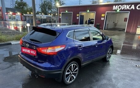 Nissan Qashqai, 2014 год, 1 490 000 рублей, 6 фотография