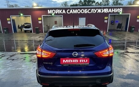 Nissan Qashqai, 2014 год, 1 490 000 рублей, 5 фотография