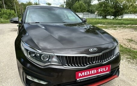 KIA Optima IV, 2018 год, 1 949 000 рублей, 7 фотография