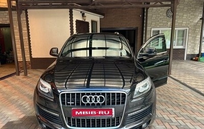 Audi Q7, 2007 год, 1 800 000 рублей, 1 фотография