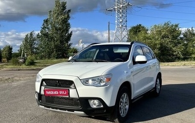 Mitsubishi ASX I рестайлинг, 2011 год, 985 000 рублей, 1 фотография