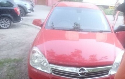 Opel Astra H, 2011 год, 450 000 рублей, 1 фотография