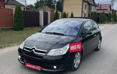 Citroen C4 II рестайлинг, 2005 год, 500 000 рублей, 1 фотография