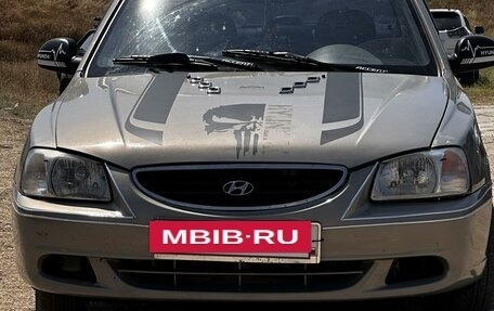 Hyundai Accent II, 2008 год, 2 фотография