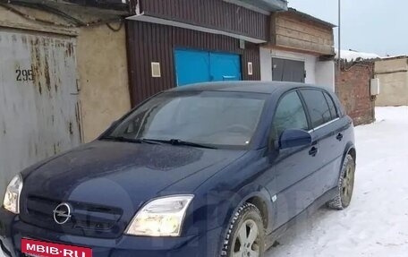 Opel Signum, 2003 год, 600 000 рублей, 2 фотография