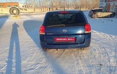 Opel Signum, 2003 год, 600 000 рублей, 3 фотография