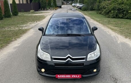 Citroen C4 II рестайлинг, 2005 год, 500 000 рублей, 2 фотография