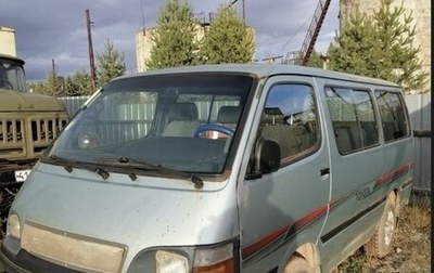 Toyota HiAce H100, 2003 год, 1 фотография