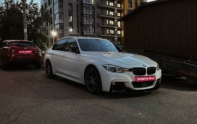 BMW 3 серия, 2016 год, 2 800 000 рублей, 1 фотография