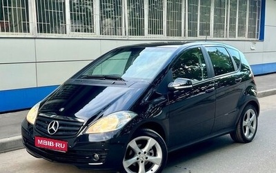 Mercedes-Benz A-Класс, 2010 год, 795 000 рублей, 1 фотография