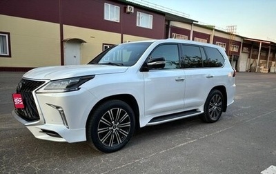 Lexus LX III, 2017 год, 8 200 000 рублей, 1 фотография