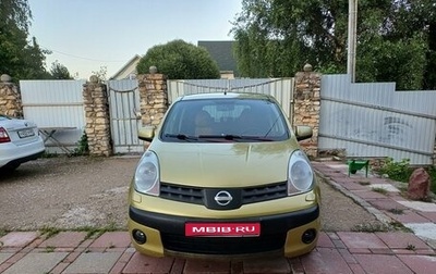 Nissan Note II рестайлинг, 2006 год, 1 фотография