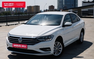 Volkswagen Jetta VII, 2020 год, 2 248 954 рублей, 1 фотография