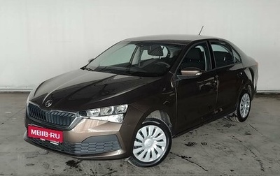 Skoda Rapid II, 2020 год, 1 619 000 рублей, 1 фотография