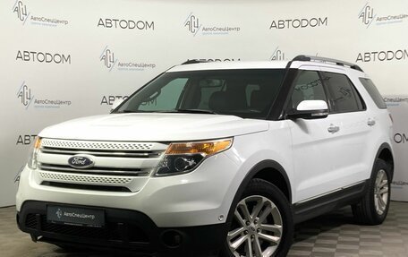 Ford Explorer VI, 2014 год, 2 179 000 рублей, 1 фотография