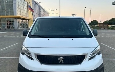 Peugeot Expert, 2019 год, 3 500 000 рублей, 1 фотография