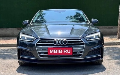 Audi A5, 2020 год, 3 170 000 рублей, 1 фотография