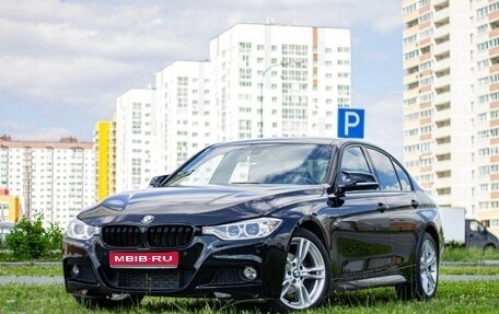 BMW 3 серия, 2015 год, 2 400 000 рублей, 1 фотография