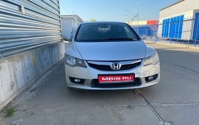 Honda Civic VIII, 2009 год, 1 фотография