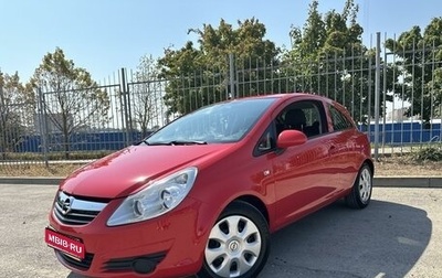 Opel Corsa D, 2008 год, 1 фотография