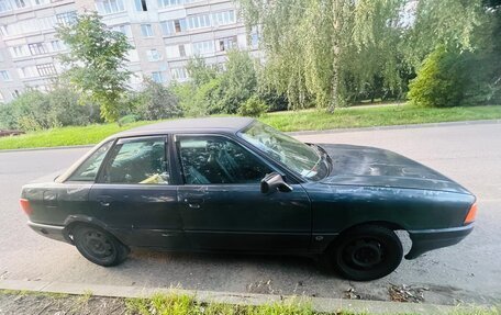 Audi 80, 1987 год, 200 000 рублей, 2 фотография