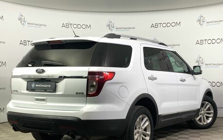 Ford Explorer VI, 2014 год, 2 179 000 рублей, 2 фотография