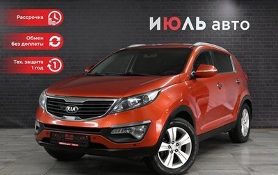 KIA Sportage III, 2011 год, 1 300 000 рублей, 1 фотография