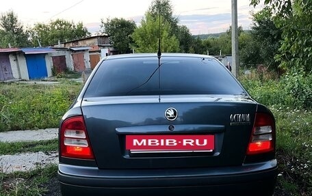 Skoda Octavia IV, 2008 год, 435 000 рублей, 7 фотография