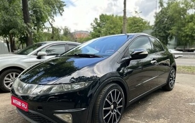 Honda Civic VIII, 2008 год, 1 490 000 рублей, 1 фотография