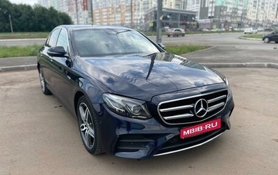 Mercedes-Benz E-Класс, 2017 год, 4 170 000 рублей, 1 фотография