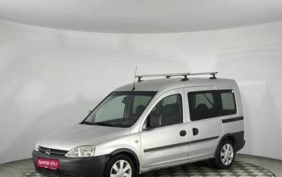 Opel Combo C, 2009 год, 1 фотография