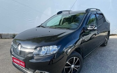 Renault Logan II, 2016 год, 1 фотография