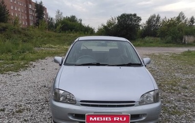 Toyota Starlet, 1998 год, 1 фотография