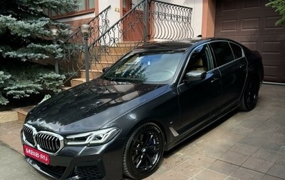 BMW 5 серия, 2022 год, 1 фотография