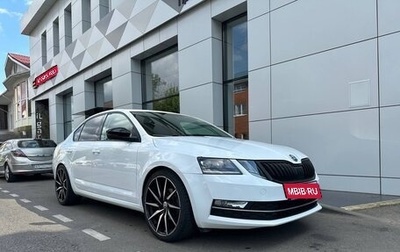 Skoda Octavia, 2017 год, 1 590 000 рублей, 1 фотография