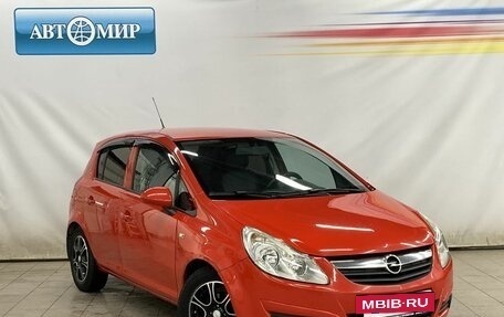 Opel Corsa D, 2008 год, 415 000 рублей, 3 фотография