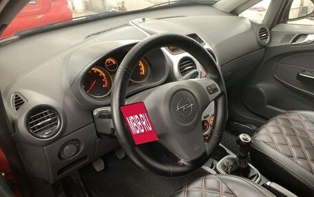 Opel Corsa D, 2008 год, 415 000 рублей, 9 фотография