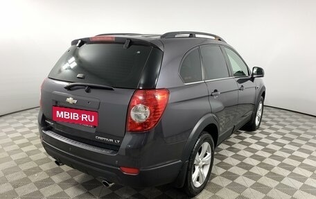 Chevrolet Captiva I, 2013 год, 1 309 722 рублей, 5 фотография