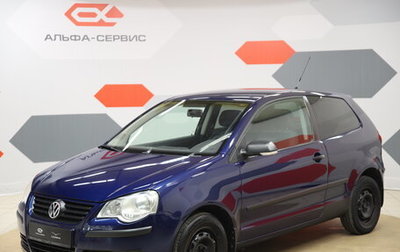 Volkswagen Polo IV рестайлинг, 2008 год, 1 фотография