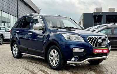 Lifan X60 I рестайлинг, 2016 год, 1 фотография