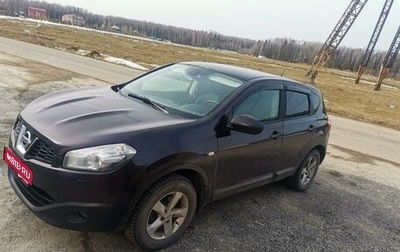 Nissan Qashqai, 2013 год, 1 050 000 рублей, 1 фотография