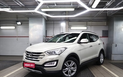 Hyundai Santa Fe III рестайлинг, 2013 год, 1 фотография